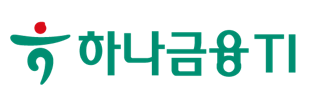 하나금융TI