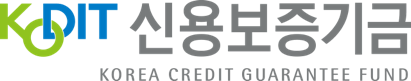 신용보증기금